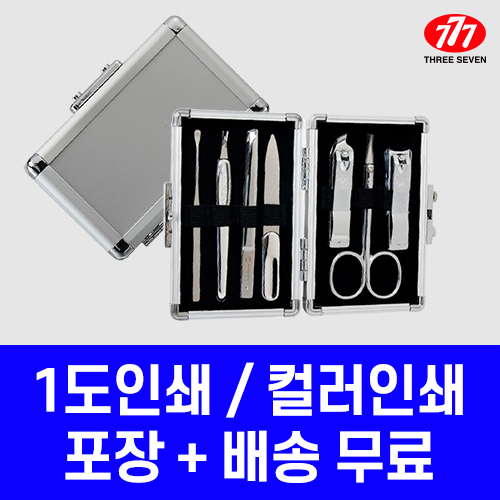 쓰리세븐 777 손톱깎이 세트 KR-16100SC