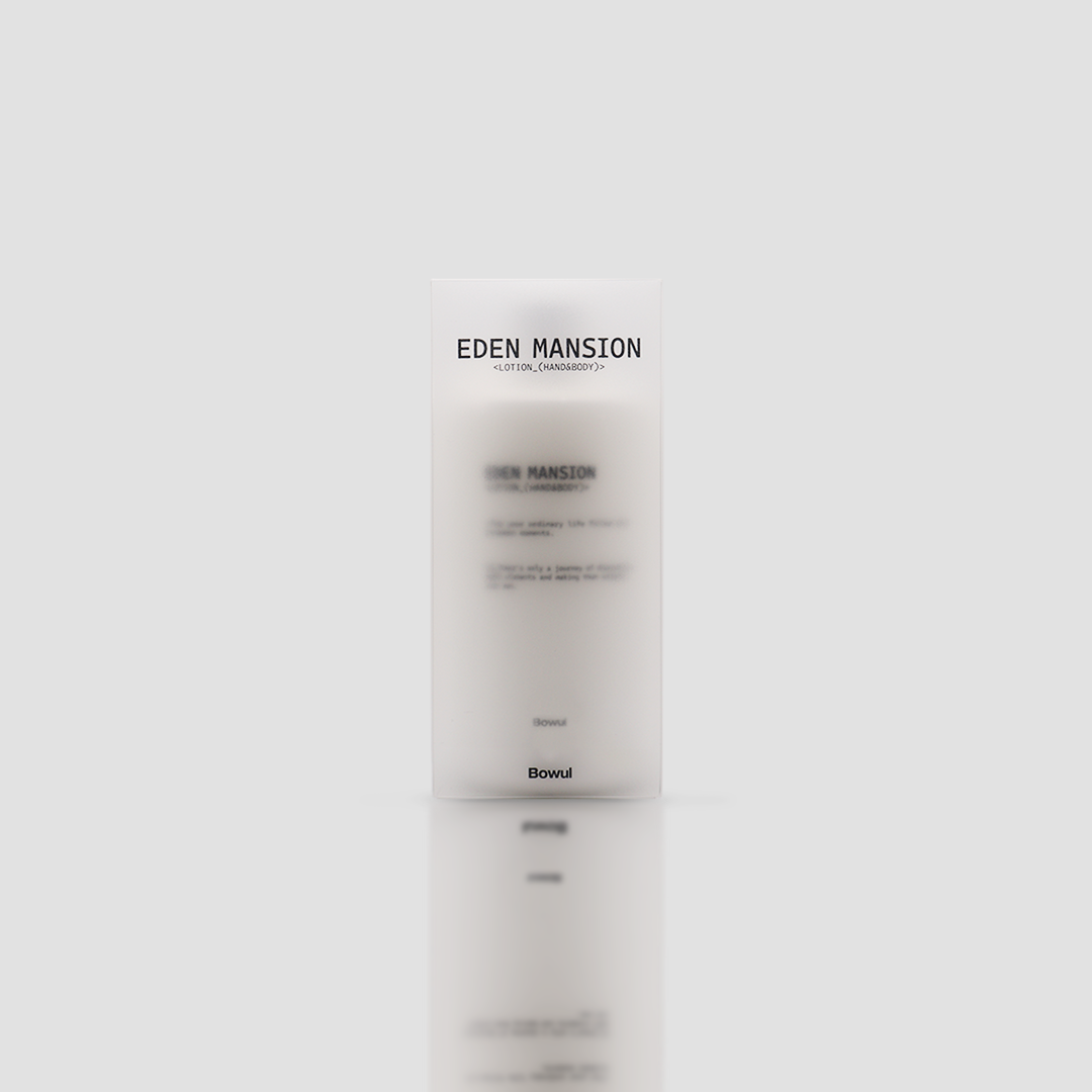 바울 퍼퓸드 에덴멘션 바디로션 300ml