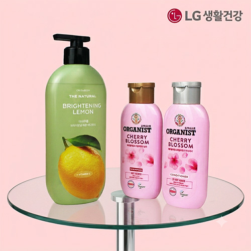 LG생활건강 레몬 바디워시 480ml +오가니스트 샴푸 + 컨디셔너