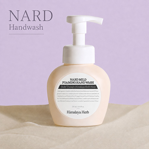 Nard 나드 마일드 포밍 핸드워시 250ml + 끈케이스 별도구매