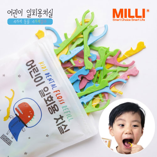 milli 어린이 일회용 치실 88P 봉지형