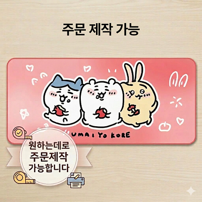 게이밍 케릭트장패드 칼라인쇄 장패드 두께3m 4M 고급 달력 인쇄가능