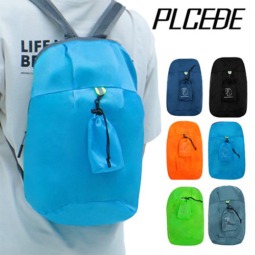 [플씨드] 접이식 등산가방 배낭 스포츠 안전 백팩 PMB-02 6컬러 1P