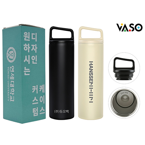 [굿즈]클릭 핸들 진공 텀블러 500ml