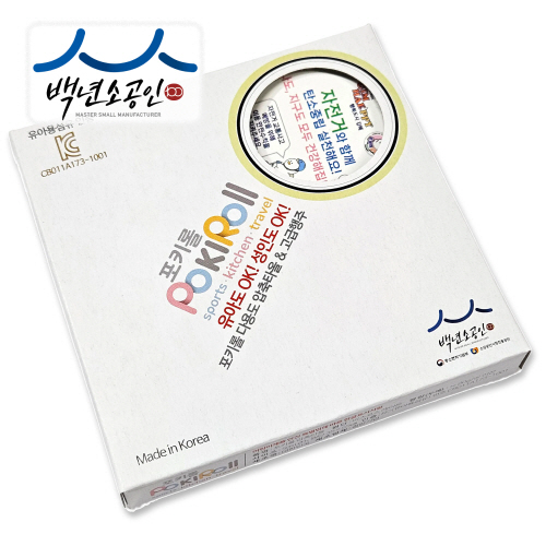 백년소공인 국산 포키롤플러스(4입) 다용도 압축타올 행주 / 자석스티커