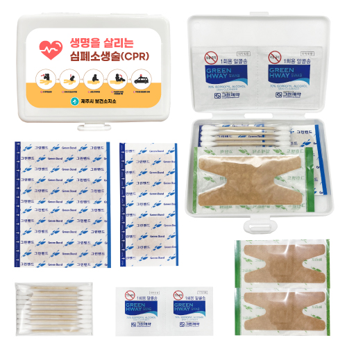 구급함 9호 관절밴드