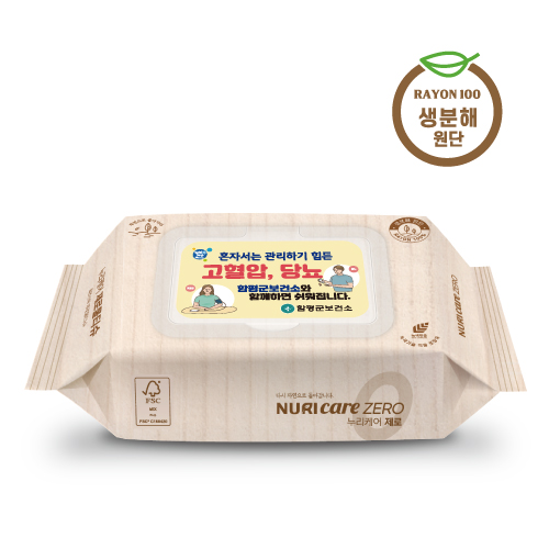 누리케어 제로 생분해물티슈 102매(플레인)FSC인증원단