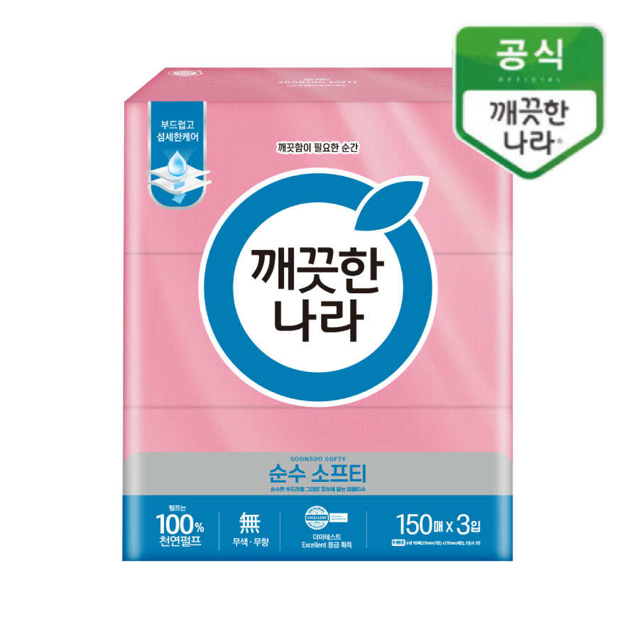 깨끗한나라 순수 소프티 각티슈 미용티슈 150매 3입