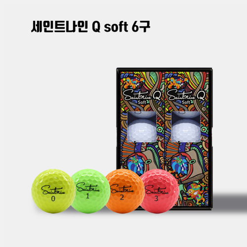 세인트나인 뉴 큐소프트 6구 골프공 기념품