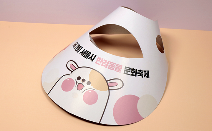 종이썬캡 // 소량가능