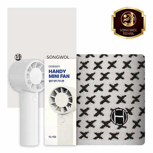 송월 호텔 선염 엑스 34 고리손 핸드타올 + 미니 핸드 선풍기 구성세트