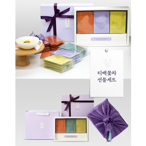 고급 꽃차 티백 선물세트 명절선물 국내산 고급선물세트
