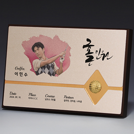 액자 인물화 알루미늄 상패 트로피 S8A015-34