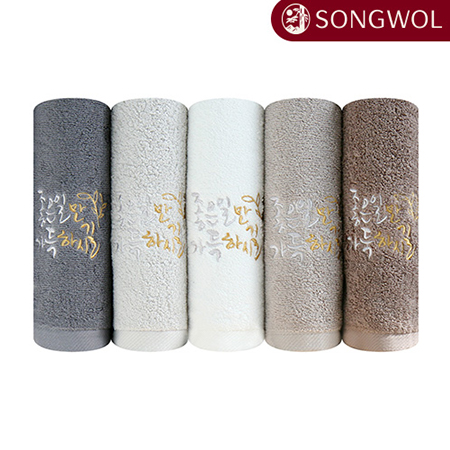 [송월타올] 좋은일만 가득히 캘리 자수 타올 150g 1p