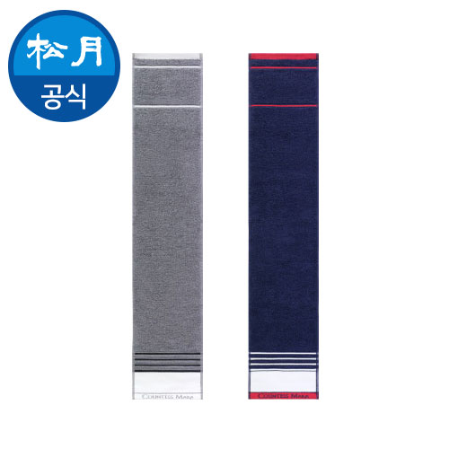 [송월타올] CM 포라인 스포츠20 전사타올 H