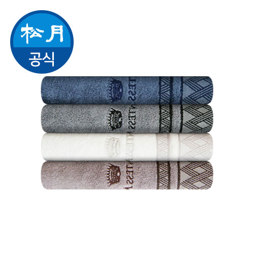 [송월타올]카운테스마라 클래스 타올 44, 세면타올