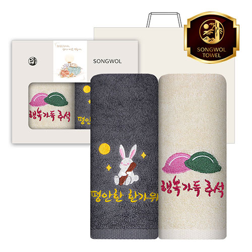 송월 추석130 고급선물 2매 세트