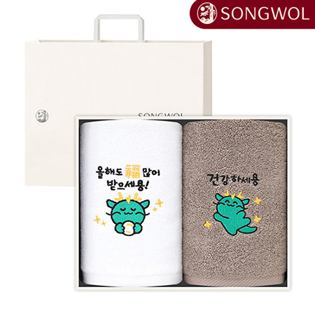 [송월타올] 청록이용 타올 150g 2p