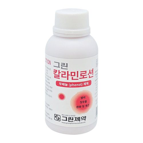 온가족 땀띠방지 로션 100ml